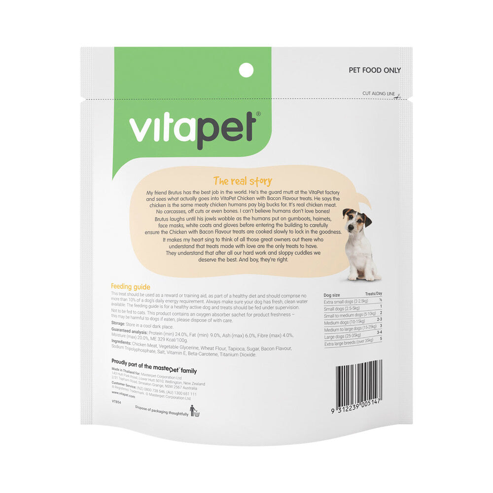 Vitapet Jerhigh Chicken With Bacon Dog Treats - 400g