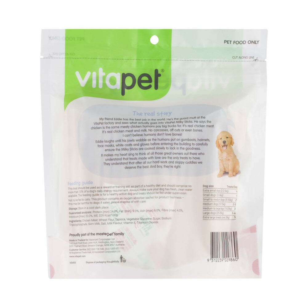Vitapet Jerhigh Milky Sticks With Real Chicken Dog Treats - 400g