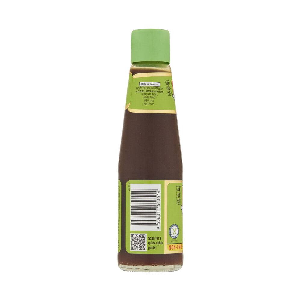 Ayam Vegetarian Oyster Sauce - 210mL