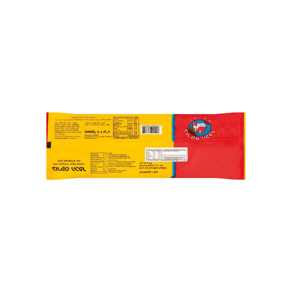 Hakfar Puff Pastry - 1Kg