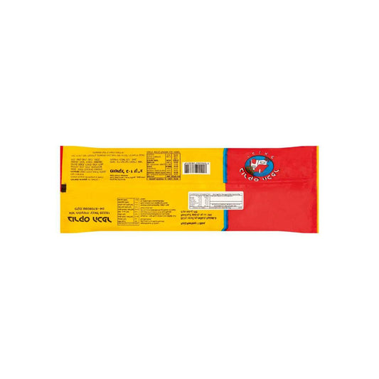 Hakfar Puff Pastry - 1Kg