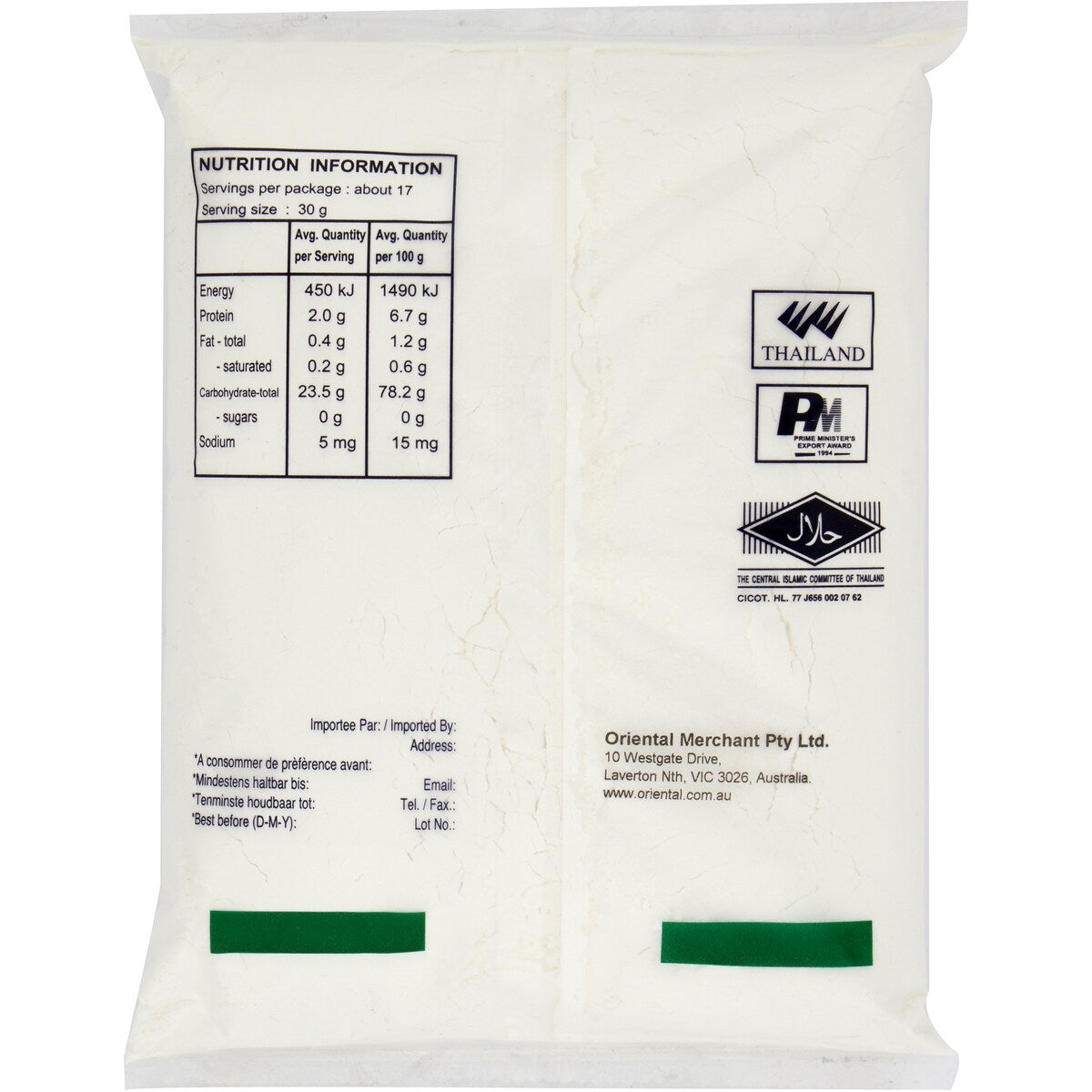 Erawan Ingredients Rice Gluten 500g
