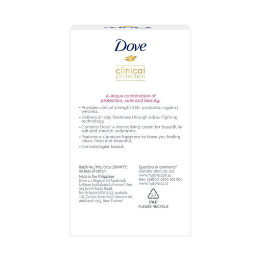 Dove Antiperspirant Cream Pomegranate - 45mL