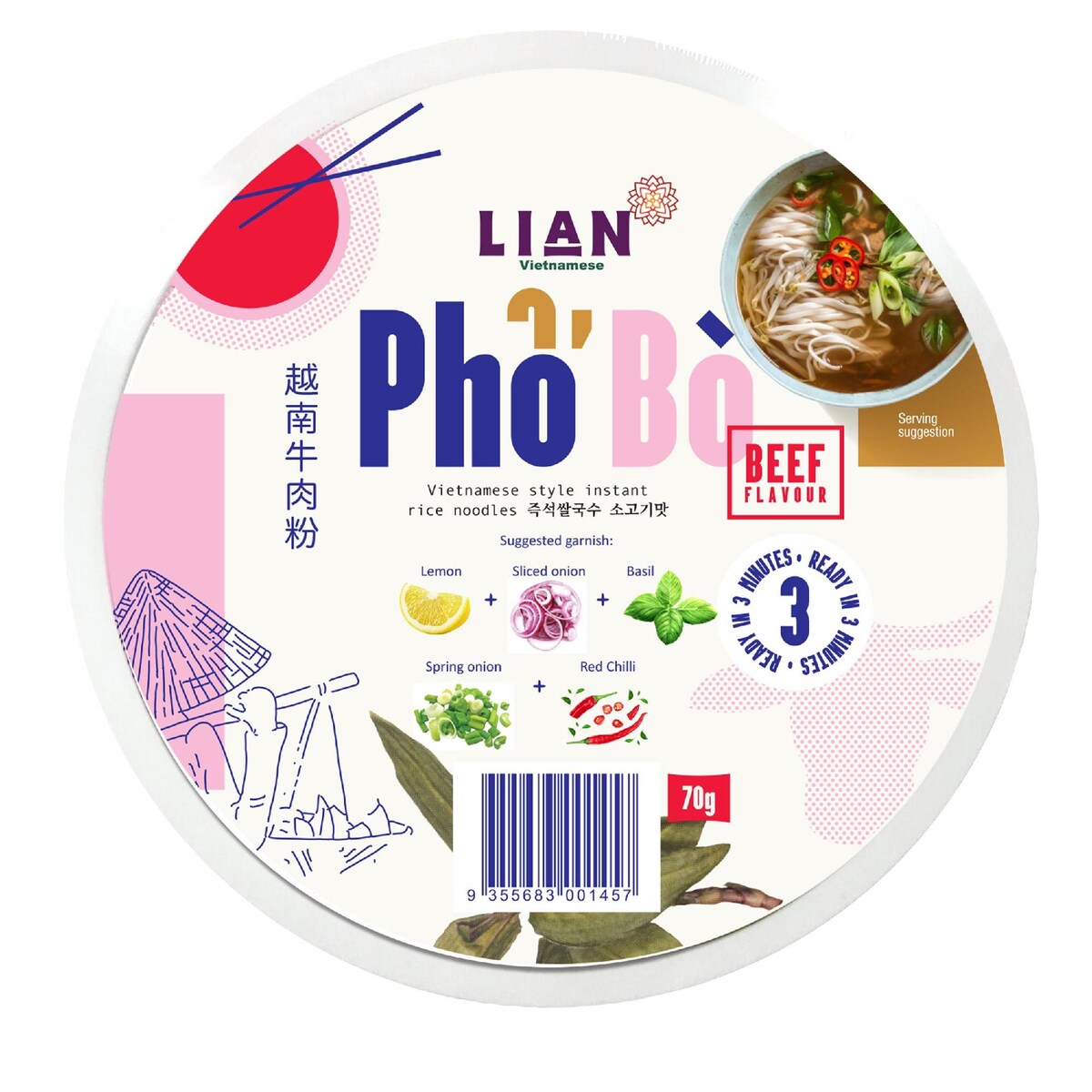 Lian Vietnamese Pho Rice Noodle Beef 70g