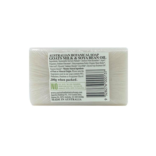 Australian Botanical Bar Soap Goat Milk & Soya Bean Oil - 200g