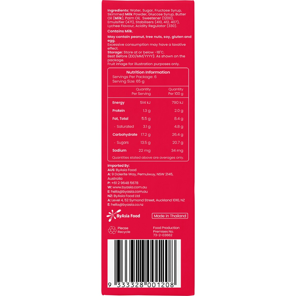 Bubbleme Tropical Treats Lychee Joy 6 Pack