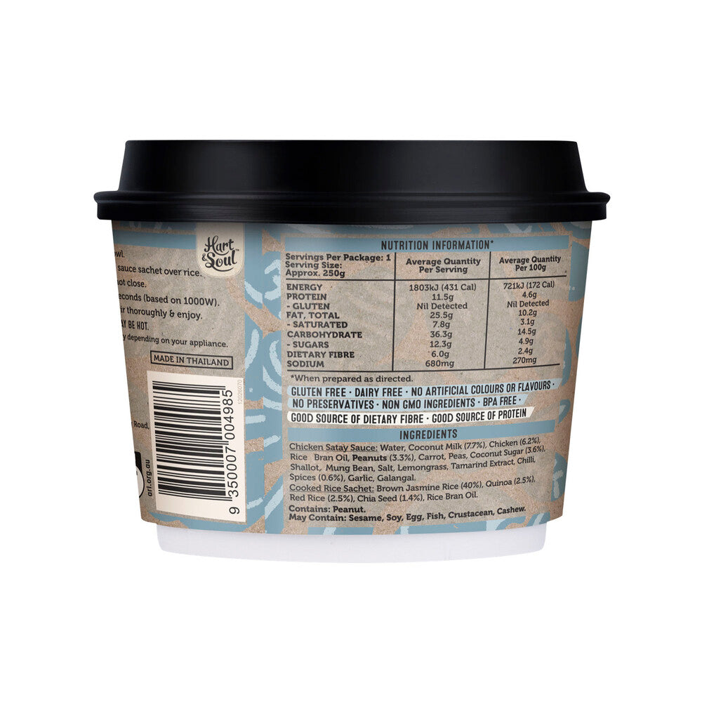 Hart & Soul Supergrain Ready Meal Satay - 250g