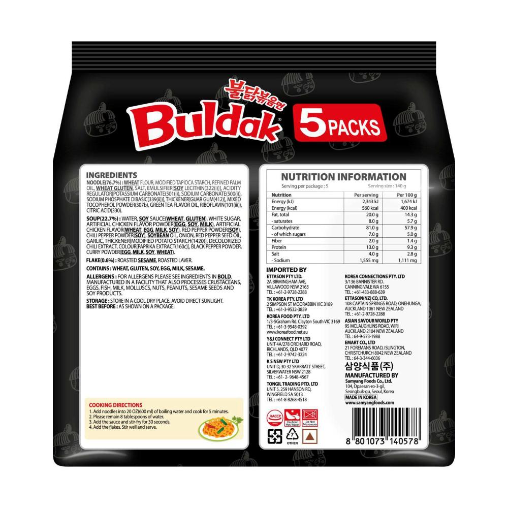 Samyang Buldak Spicy Ramen Original 5 Pack - 700g