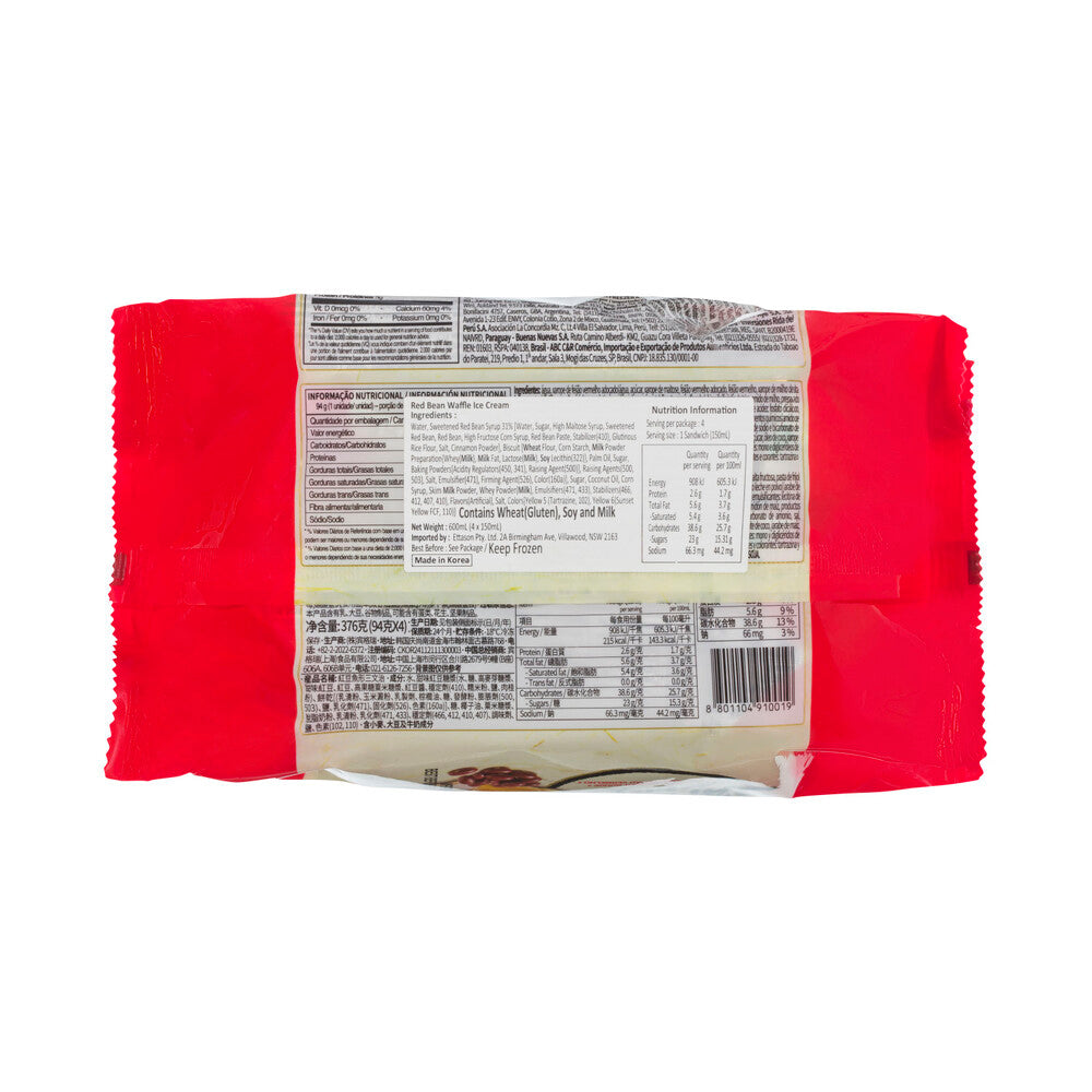 Binggrae Samanco Dessert Sandwich Red Bean 4 Pack - 600mL