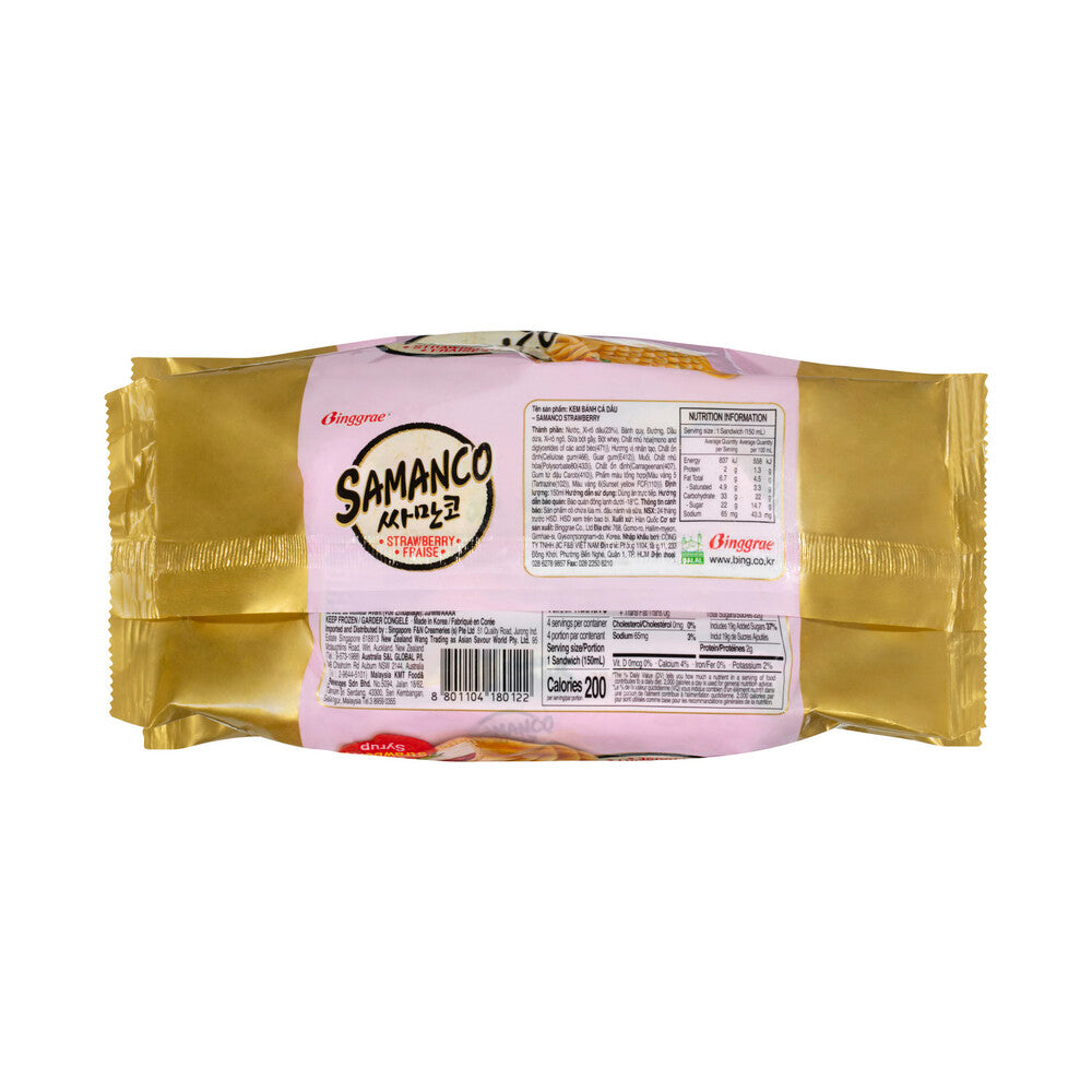 Binggrae Samanco Dessert Sandwich Strawberry 4 Pack - 600mL