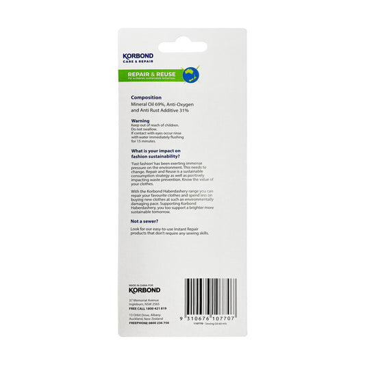 Korbond Sewing Oil - 60mL