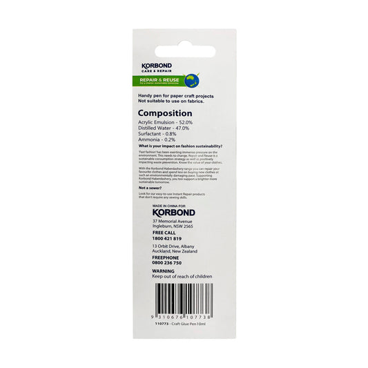 Korbond Craft Glue Pen - 1 pack