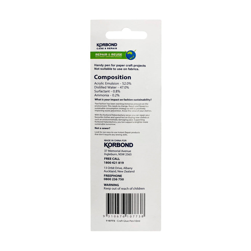 Korbond Craft Glue Pen - 1 pack