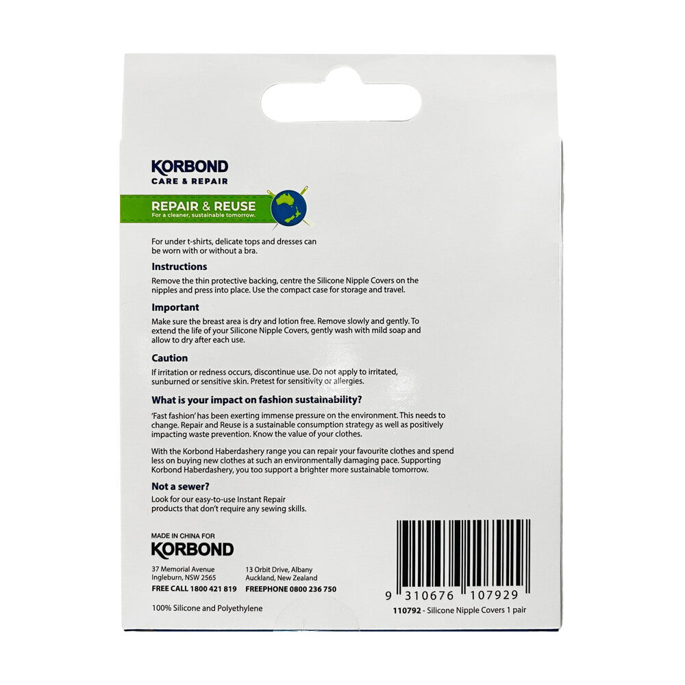 Korbond Silicone Nipple Covers - 1 pack