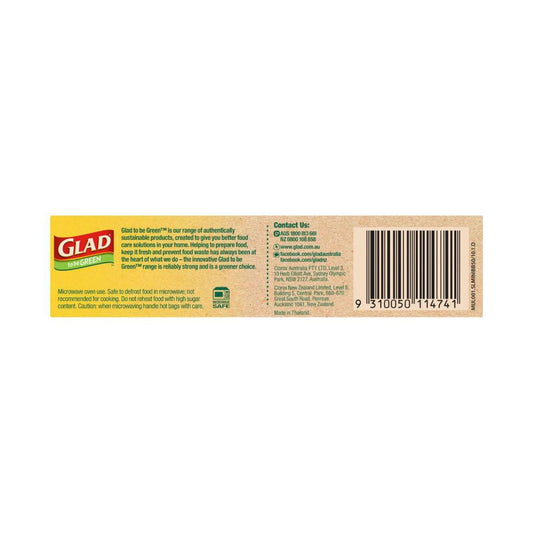 Glad To Be Green Snack Snaplock Plant Based Bags - 50 Pack