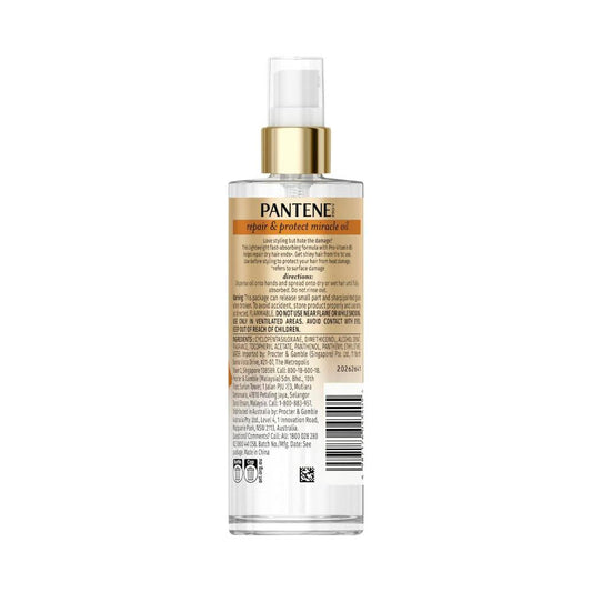 Pantene Pro-v Mirae Oil Treatment - 90mL