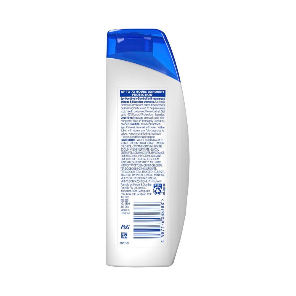 Head & Shoulders Shampoo Smooth And Silky - 200mL