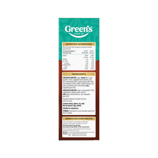 Green's Deluxe Chocolate Layer Cake Mix - 630g