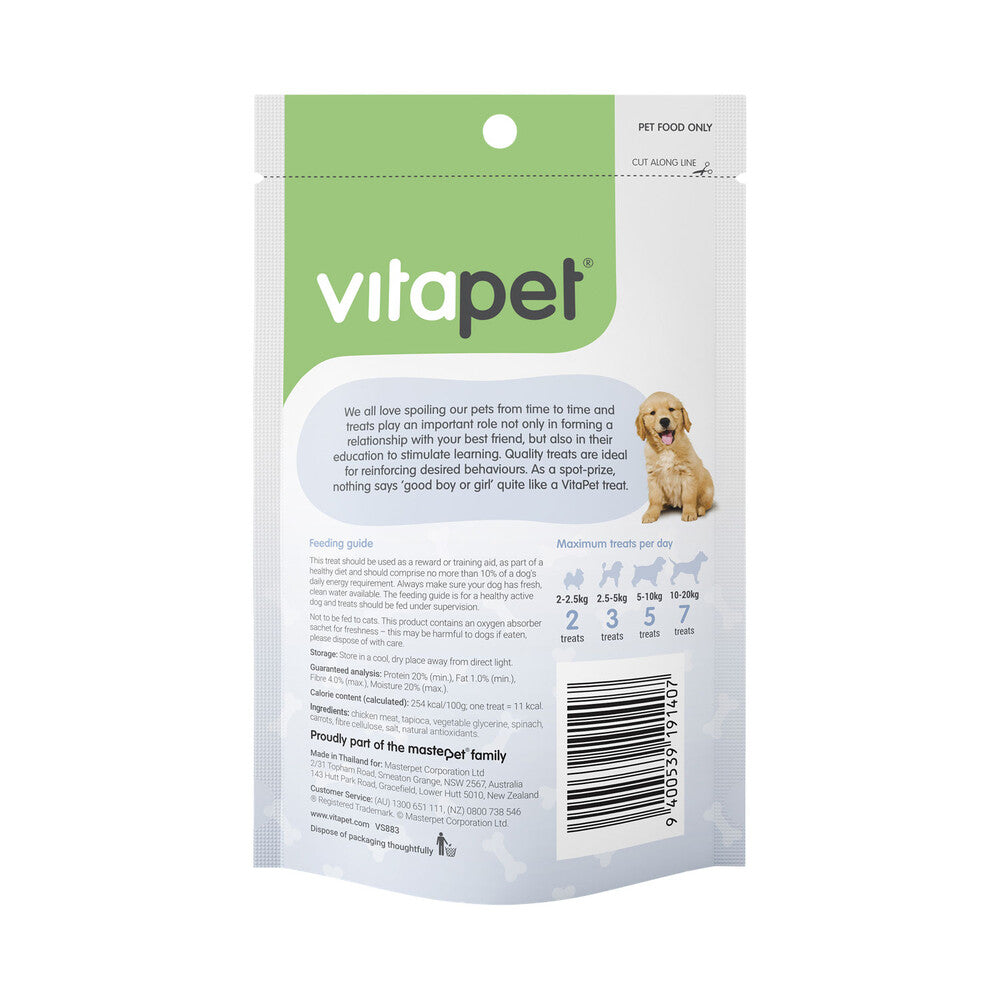 Vitapet Pocket Rewards Chicken With Spinach & Carrots Dog Treat - 70g