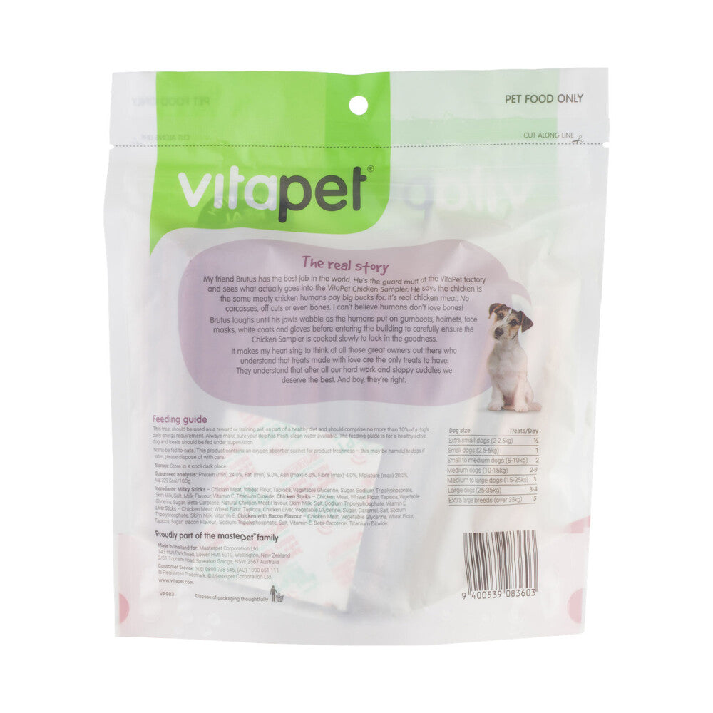 Vitapet Chicken Sampler Jerhigh Dog Treat - 400g