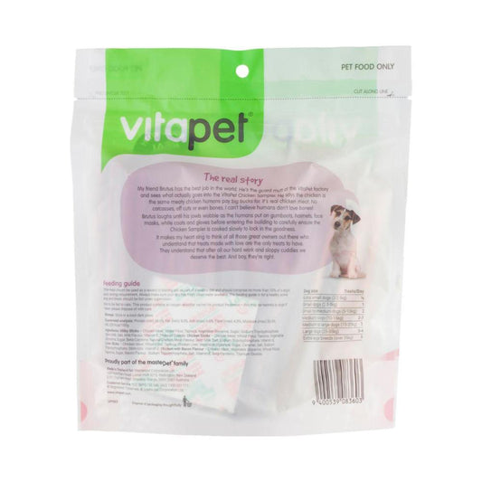 Vitapet Chicken Sampler Jerhigh Dog Treat - 400g