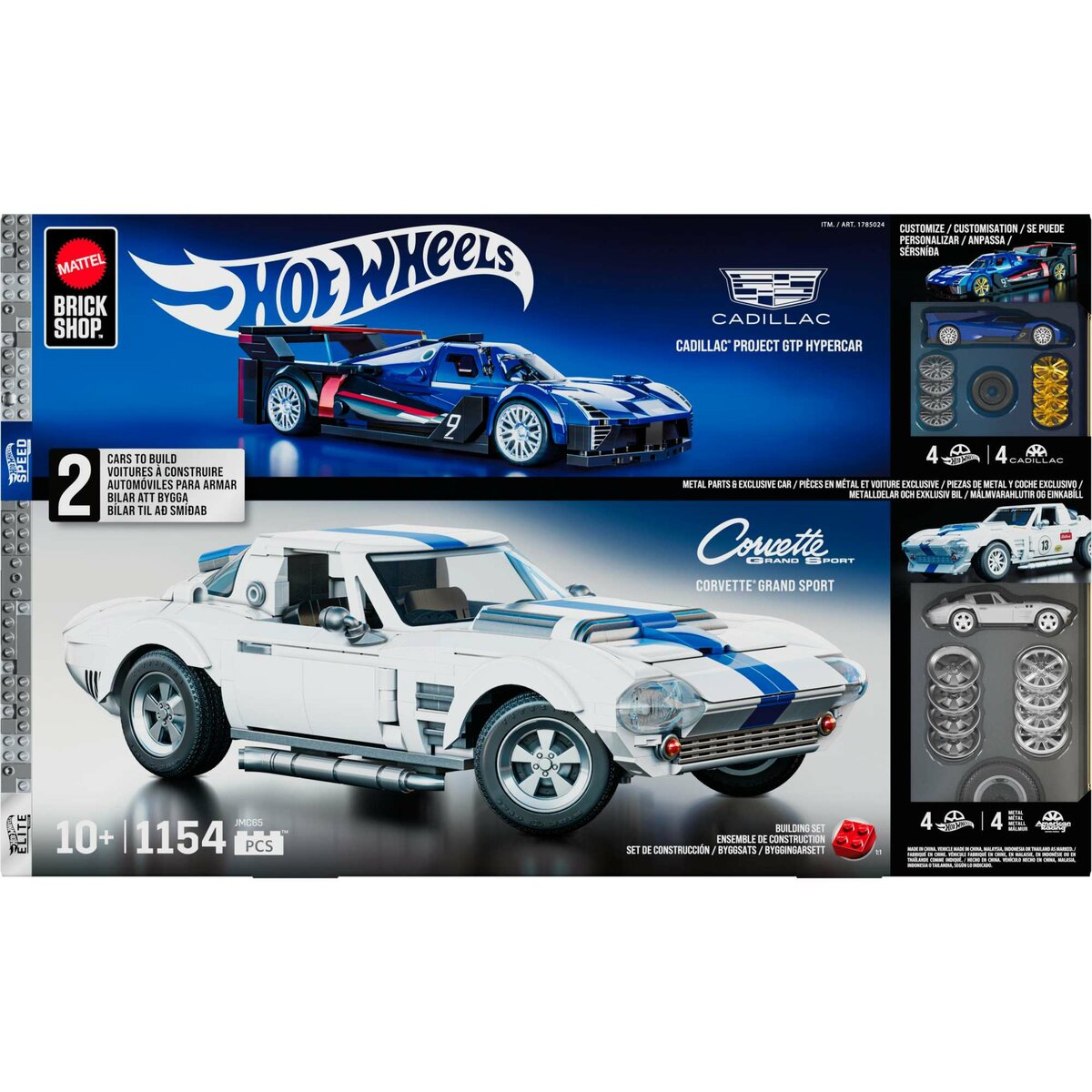 Mattel Brick Shop Hot Wheels Buildable Cars 1:32 Cadillac & 1:16 Corvette