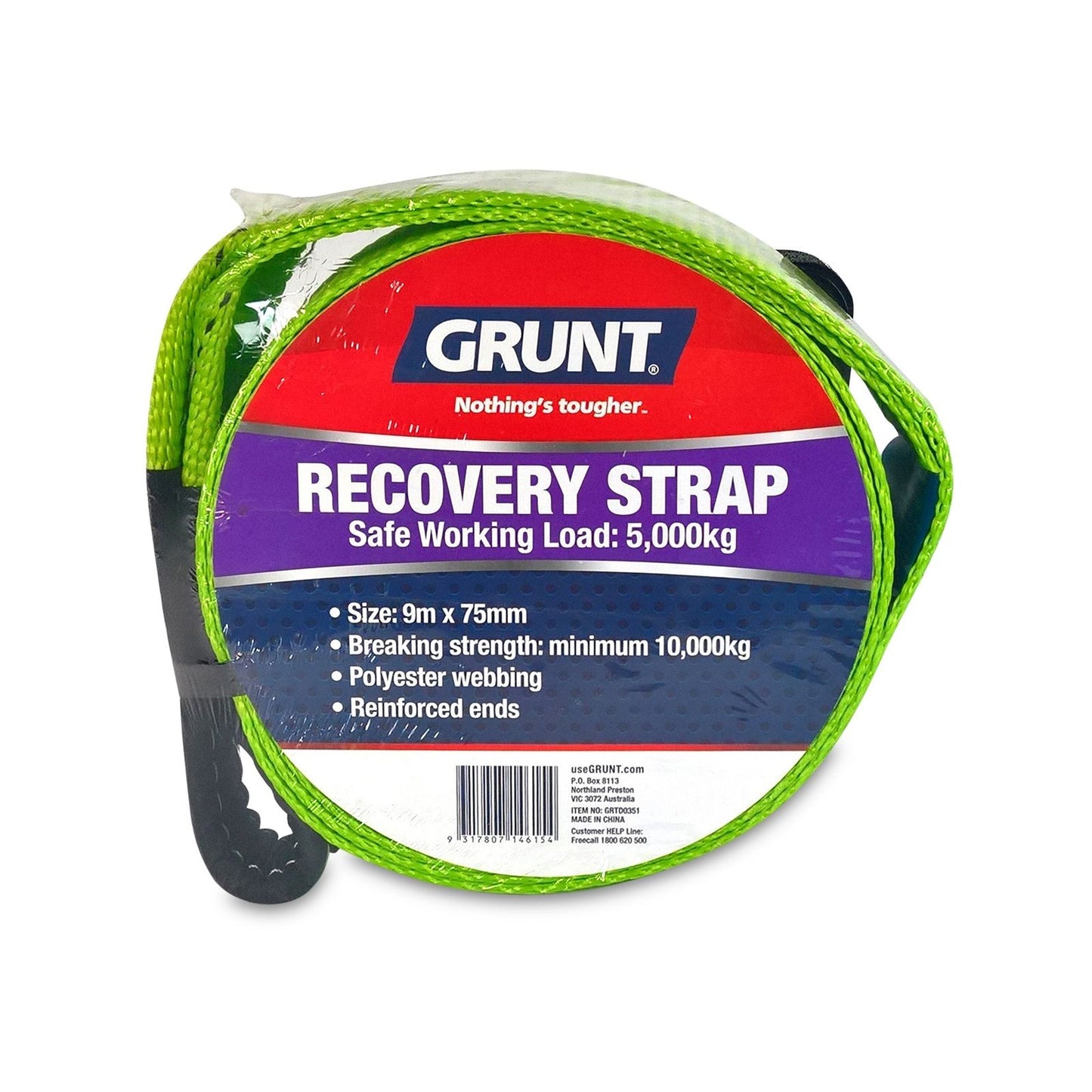 Grunt Recovery Strap - 75mm x 9m