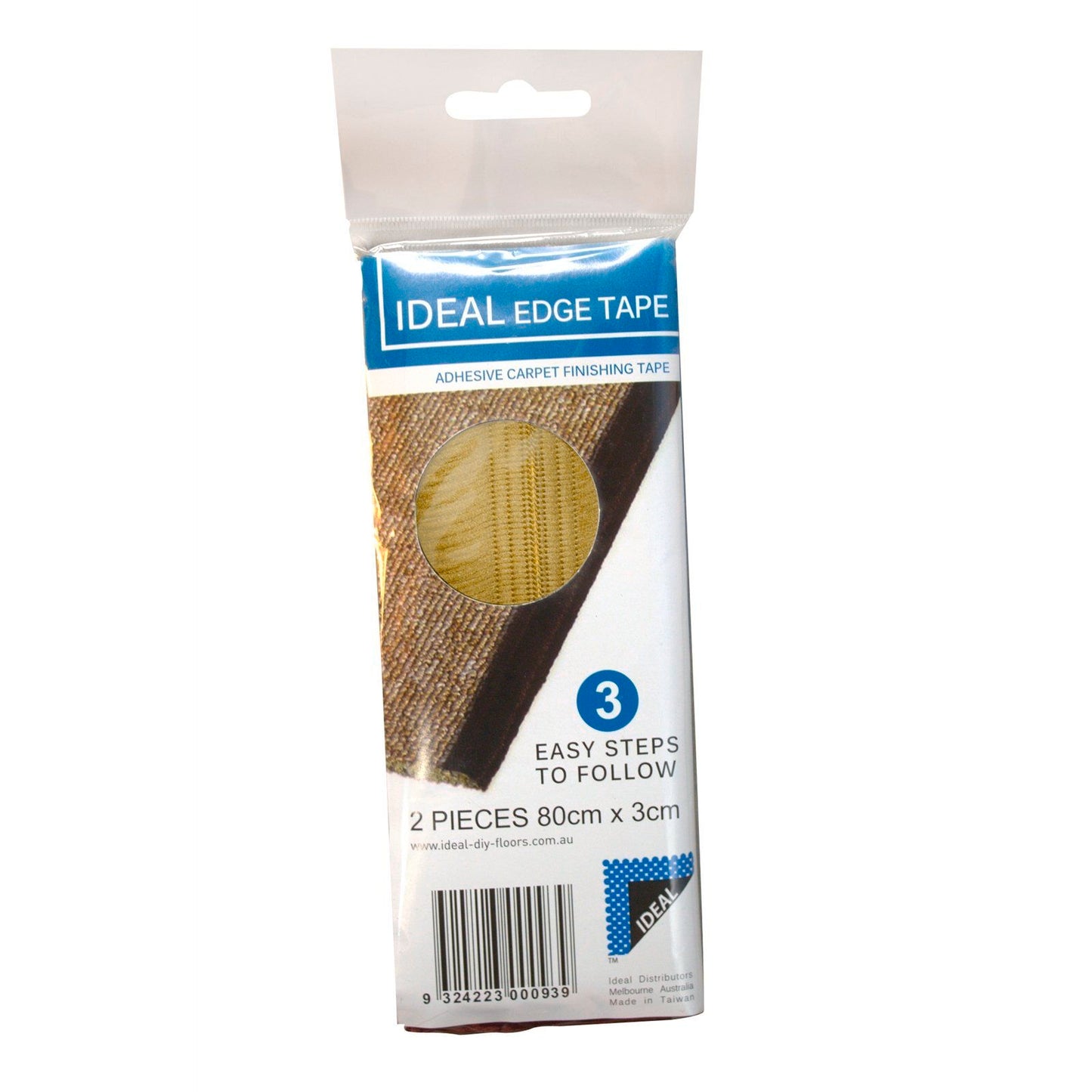 Beige Binding Tape for Carpet Runner Edge - 80cm x 3cm - 2 Pack