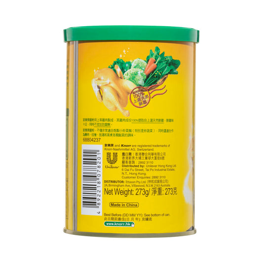 Knorr Chicken Powder No.28 - 273g