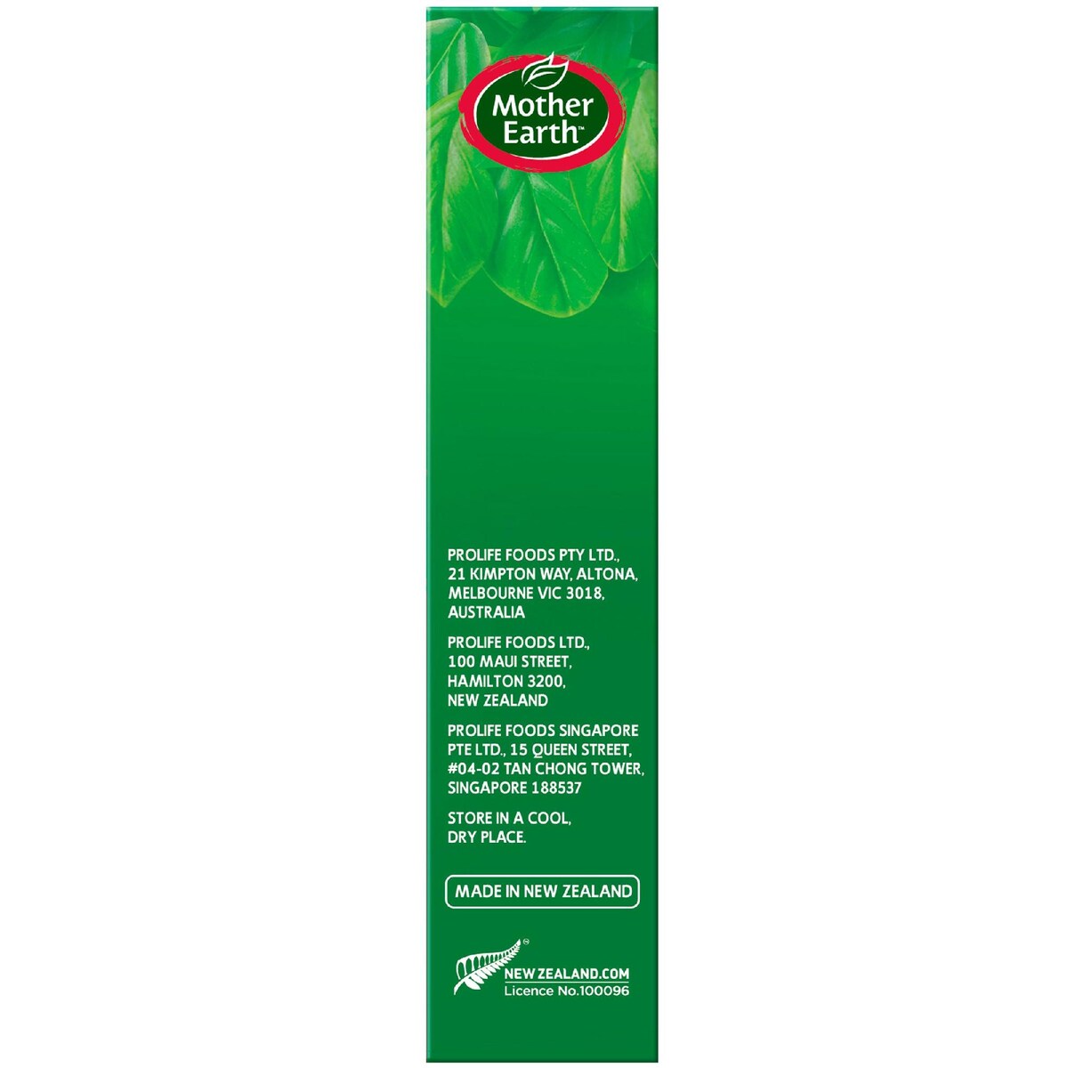 Mother Earth Chewy Muesli Bars Berry Smoothie 165g