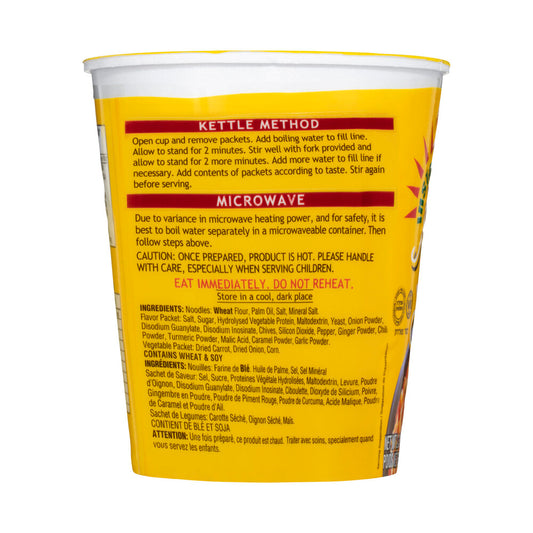 Gefen Chicken Noodle Soup - 66g