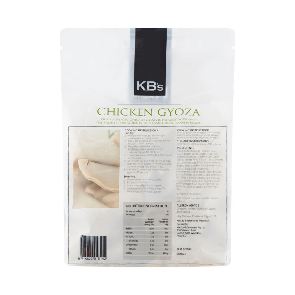 KB Gyoza Pork - 750g