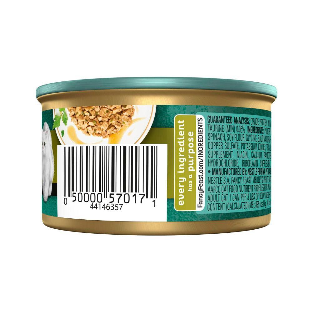 Fancy Feast Medleys White Meat Chicken Florentine & Garden Greens Cat Food - 85g