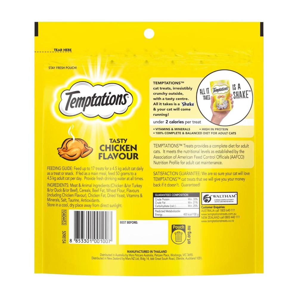 Temptations Cat Treats Tasty Chicken Flavour - 350g