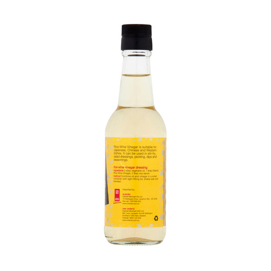Obento Rice Wine Vinegar - 250mL