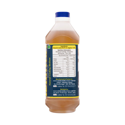 Idhayam Gingelly Oil - 1 LITRE