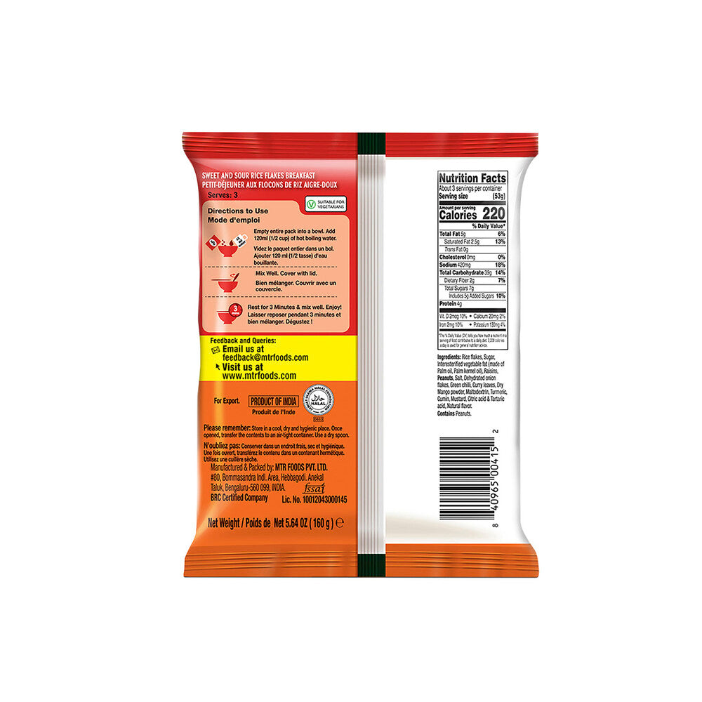 MTR Instant Khatta Meetha Poha - 160g