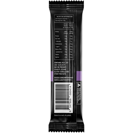 Bc Snacks Milk Chocolate & Hazelnut No Added Sugar Bar 40g Each