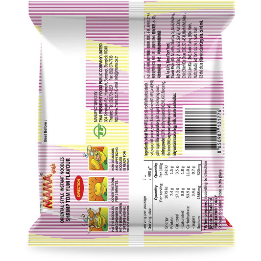 Mama Jumbo Noodles Tom Yum 90g