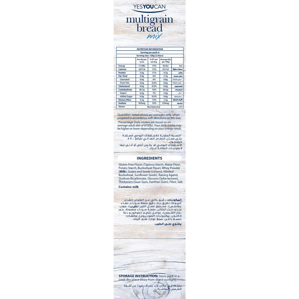 Yes You Can Gluten Free Multigrain Bread Mix 400g