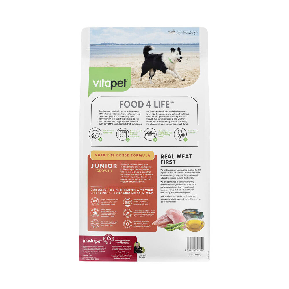 Vitapet Dry Dog Food Junior Chicken - 3kg