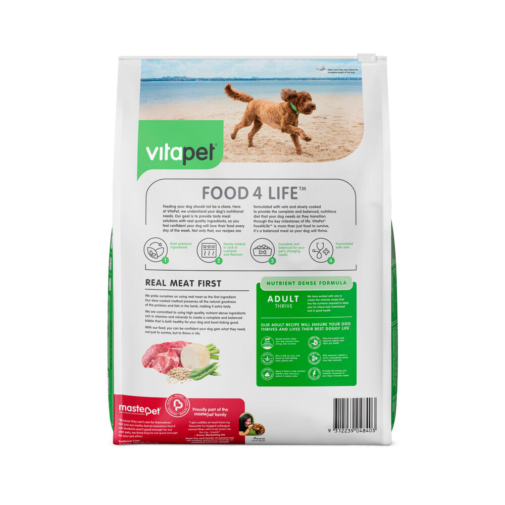 Vitapet Dry Dog Food Adult Lamb - 7kg