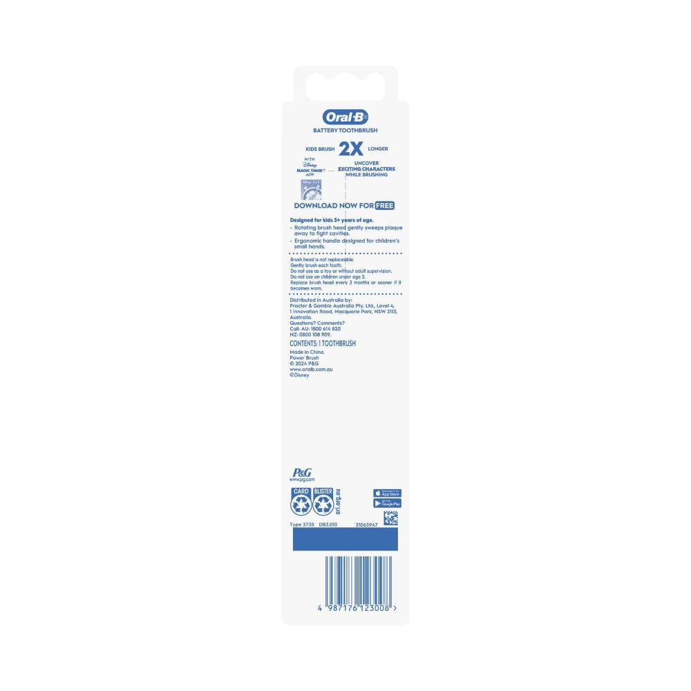 Oral B Kids Starwars Frozen Battery Toothbrush Age 3+ Years - 1 Pack