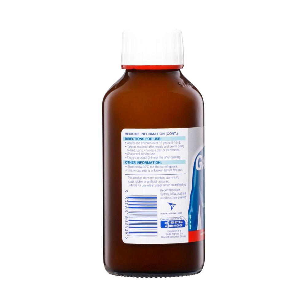 Gaviscon Extra Strength Aniseed Liquid - 300mL