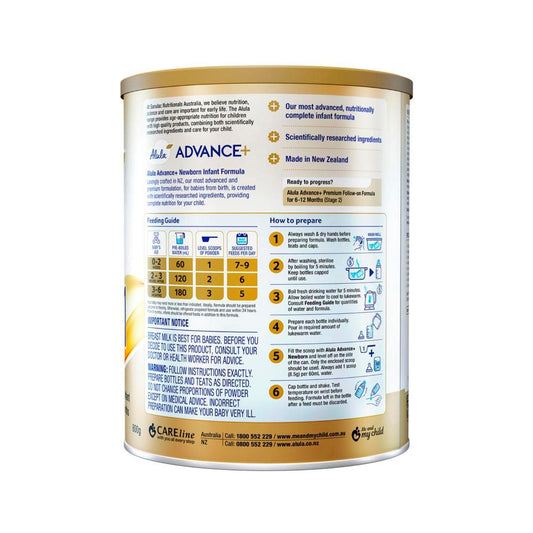 Alula Advance+ Newborn Stage 1 Formula - 800g