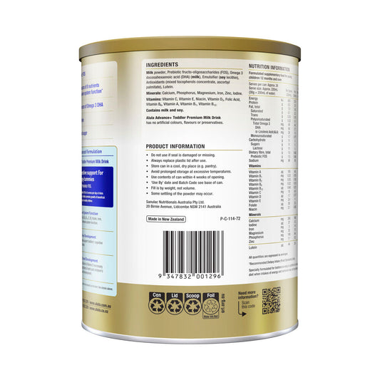Alula Advance+ Toddler Stage 3 Formula - 800g