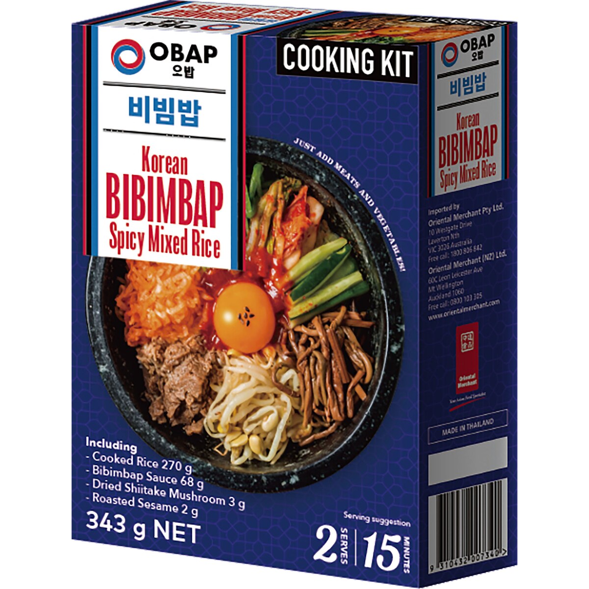 Obap Korean Bibimbap Spicy Mixed Rice Cooking Kit 343g