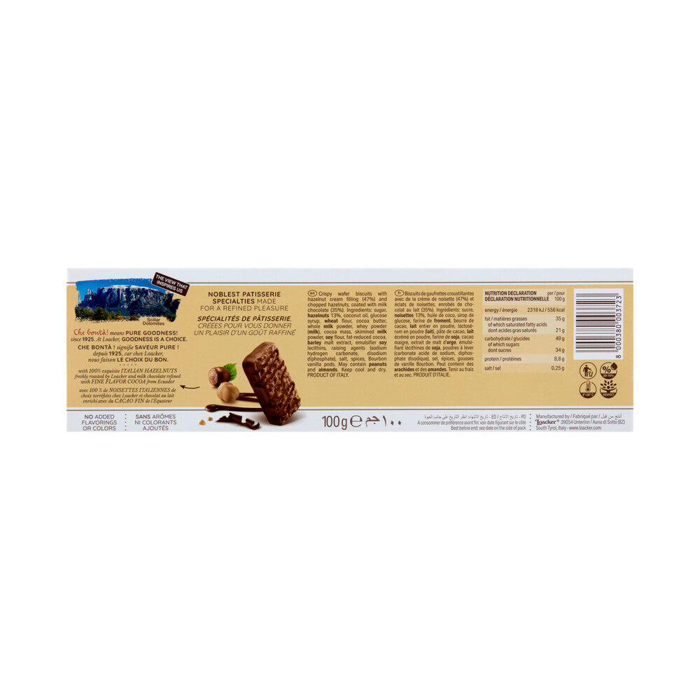 Loacker Gran Pasticceria Creme Noisette Chocolate Wafer Biscuit - 100g