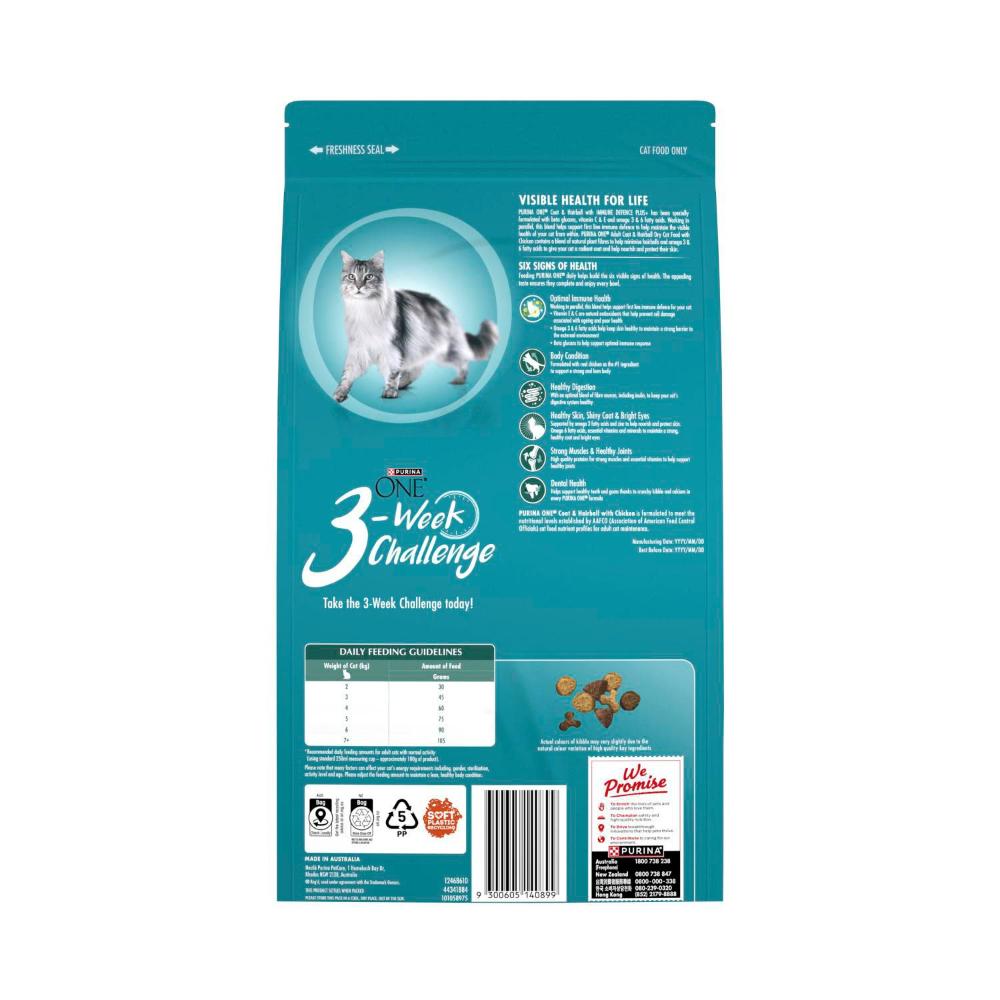 Purina One Adult Dry Cat Food Hairball Chicken - 1.4kg
