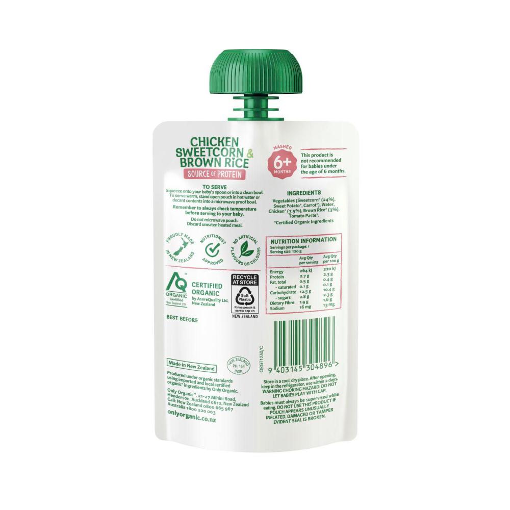 Only Organic Chicken Sweetcorn & Brown Rice Baby Food Pouch 6+ Months - 120g